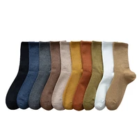 mens casual solid color warm combed cotton tube socks korean style trendy comfortable mens cotton socks