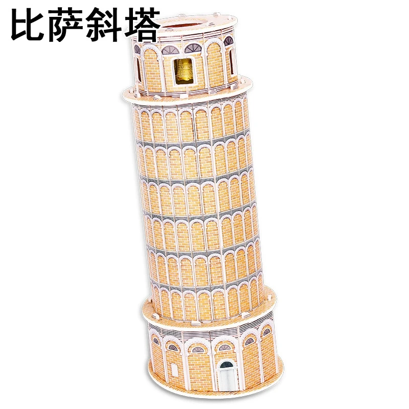 ZMP102-20 Бумажный Домик Diy Креативные 3d Пазлы замок Сборная модель мультяшный домик бумажная игрушка для взрослых детей обучающая детская головоломка - Цвет: ZMP102-20