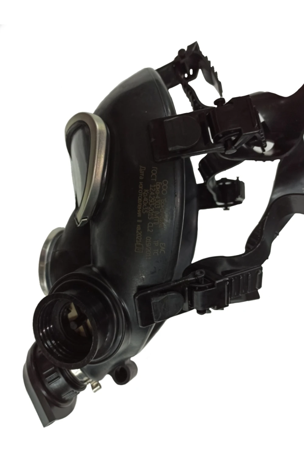 Гп 7 Б Купить