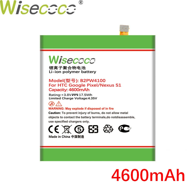 WISECOCO 3650mAh B2PW4100 Battery For HTC Google Pixel Nexus S1 Phone In Stock High Quality Battery+Track code | Мобильные телефоны
