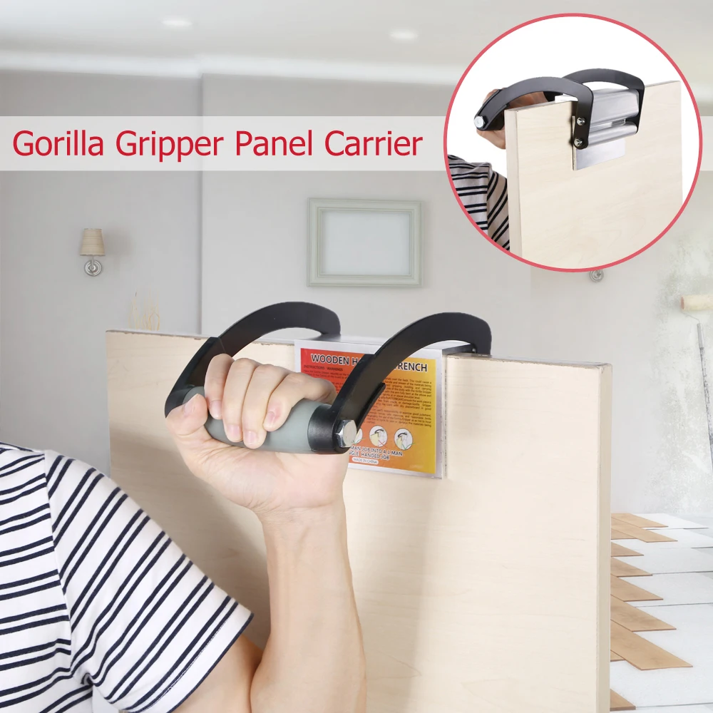 Инструмент для переноски фанеры | Инструменты