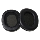 Амбушюры для наушников, 2 шт