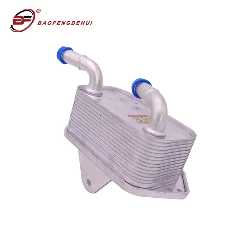 Transmission Fitting Car Accessories Gearbox Engine Oil Cooler For VW Touareg Audi A4 S4 Avant Quattro A4Q 06E117021L | Автомобили и
