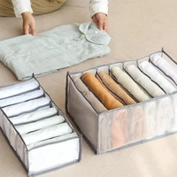 67 grids clothes mesh organizer foldable grids underwear storage box nylon socks drawer container portable clothes storage box