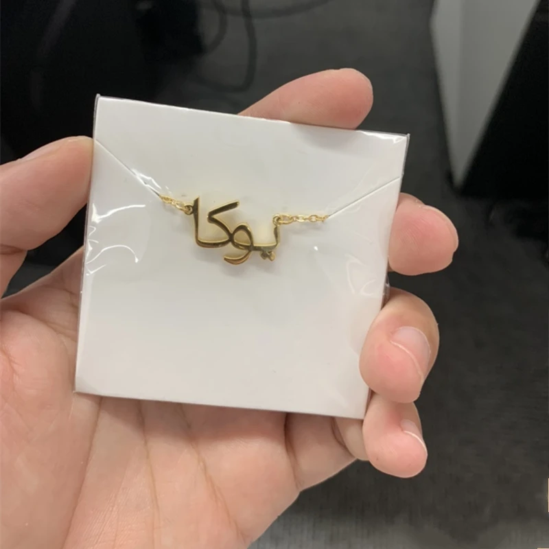 Islamic Jewelry Custom Charm Arabic Name Necklace Personalized Persian Choker Gifts For Yourself Friends | Украшения и аксессуары