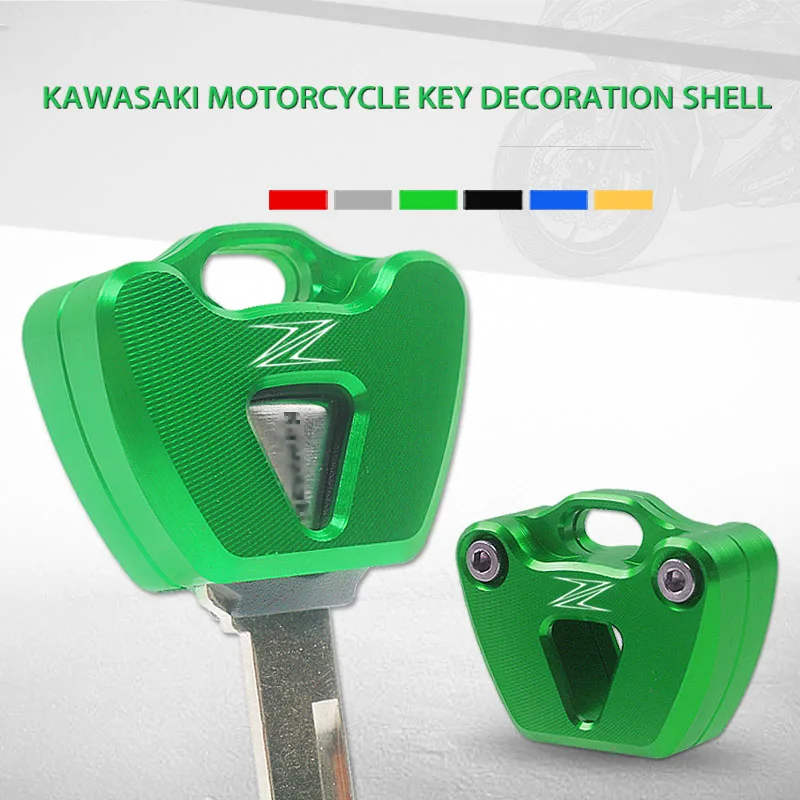 Чехол для ключа KAWASAKI Ninja ZX6R ZX10R ZZR400 Z750 Z800 Z1000 VERSYS 650 ER6N ER6F ER-6N CNC | Автомобили и