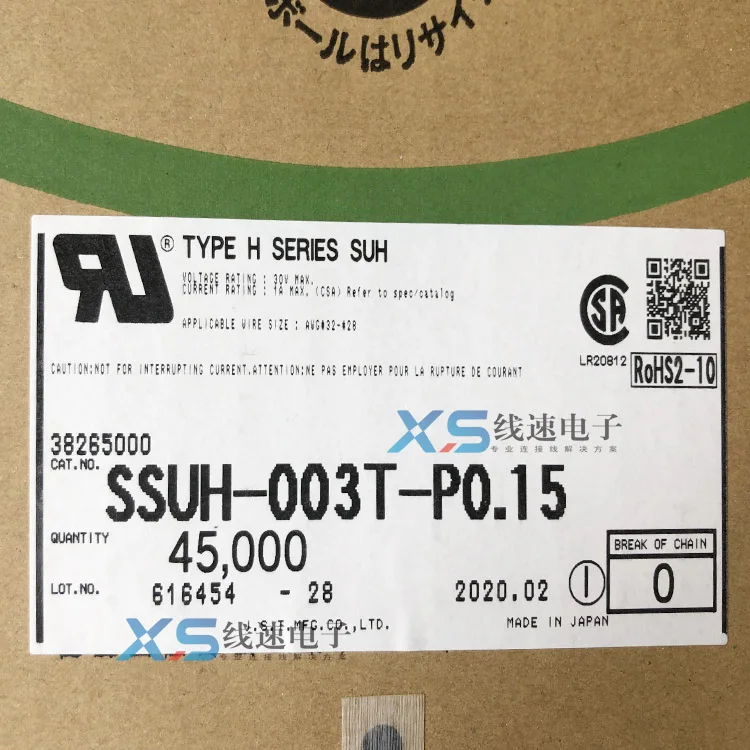 JST B4PS-VH 100% piezas nuevas con cabezal CONN R/A 4POS 3,96 MM-0