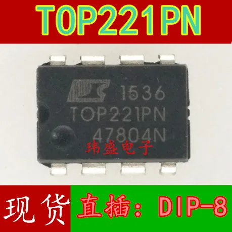 

10 шт. TOP221 TOP221PN DIP-8