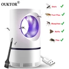 Светодиодная ловушка для комаров, низковольтная УФ-лампа-ловушка для насекомых, подходит для спальникухнидвораулицы