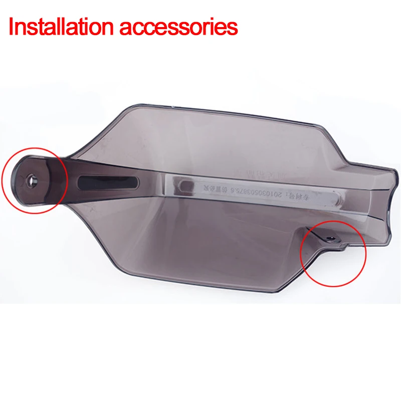 Защита для рук мотоцикла защита велосипеда лобового стекла от падения