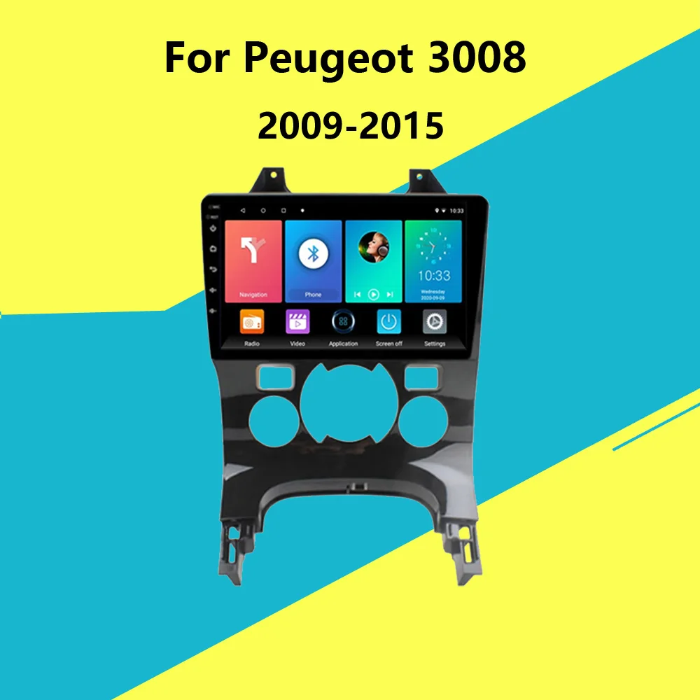Для Peugeot 3008 2009 2015 2 Din Android умный Автомобильный мультимедийный плеер Видео