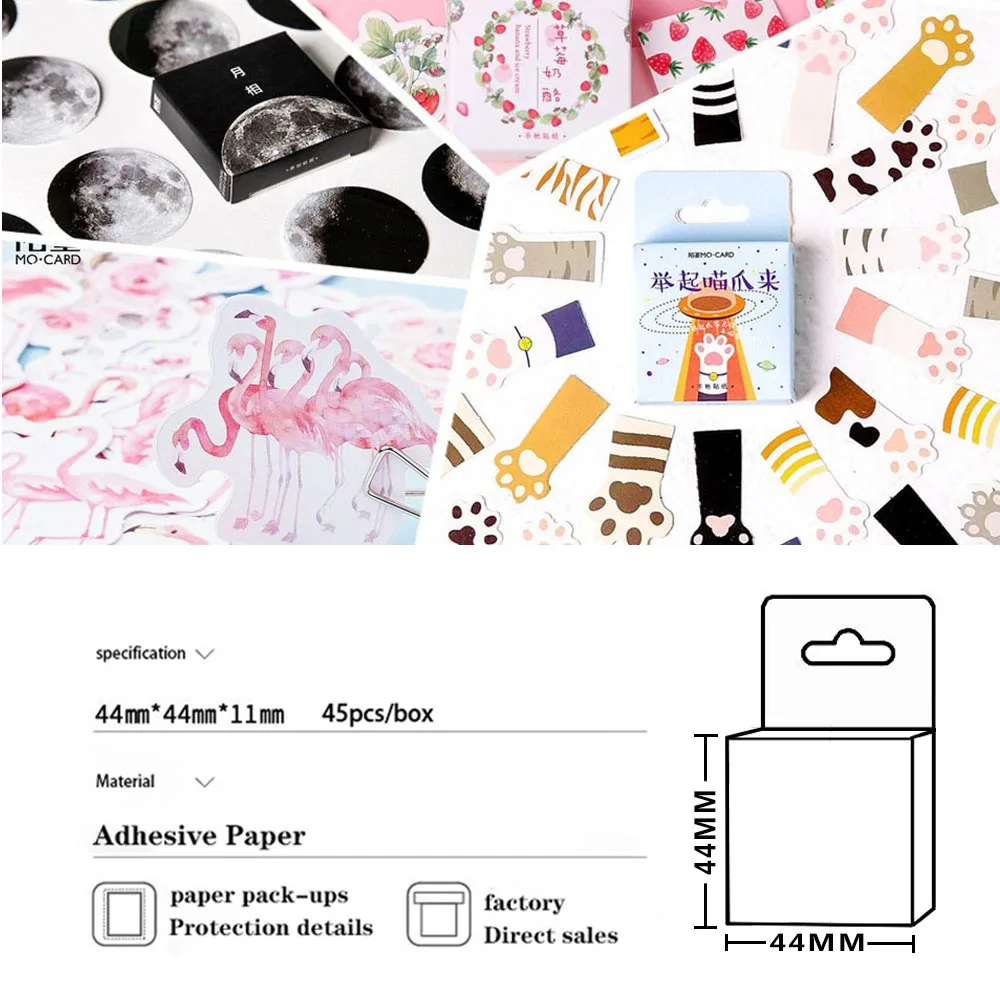 Винтажные клейкие наклейки Мини бумажные для дневника сделай сам путешествия