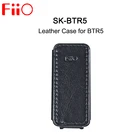Кожаный чехол Fiio для усилителя BTR5