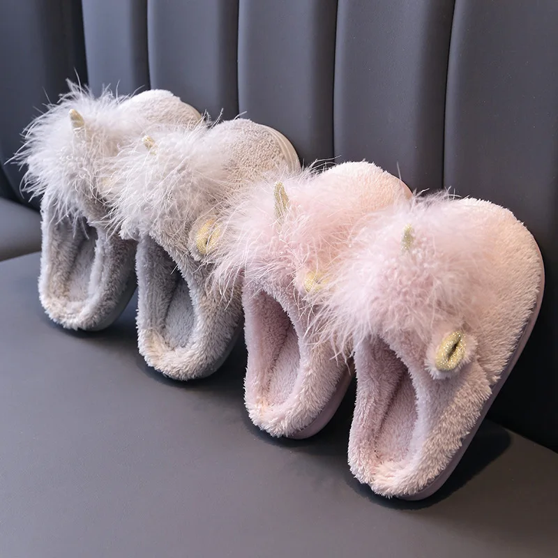 Женские Семейные домашние детские шлепанцы с единорогом из плюша искусственным