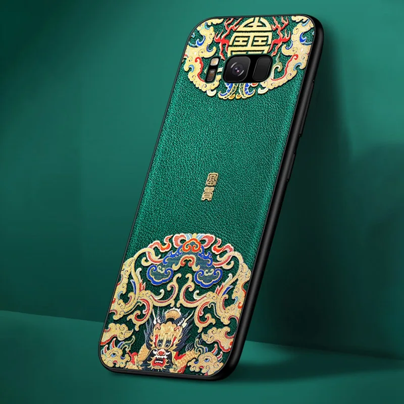 Кожаный чехол с 3D тиснением для Samsung Galaxy S8 S9 Plus Роскошный Матовый из ТПУ телефона