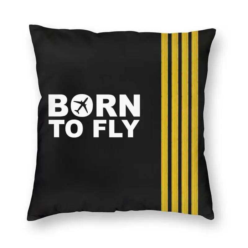

Наволочка для авиатора, украшение для дома в полоску с капитаном «Born To Fly»