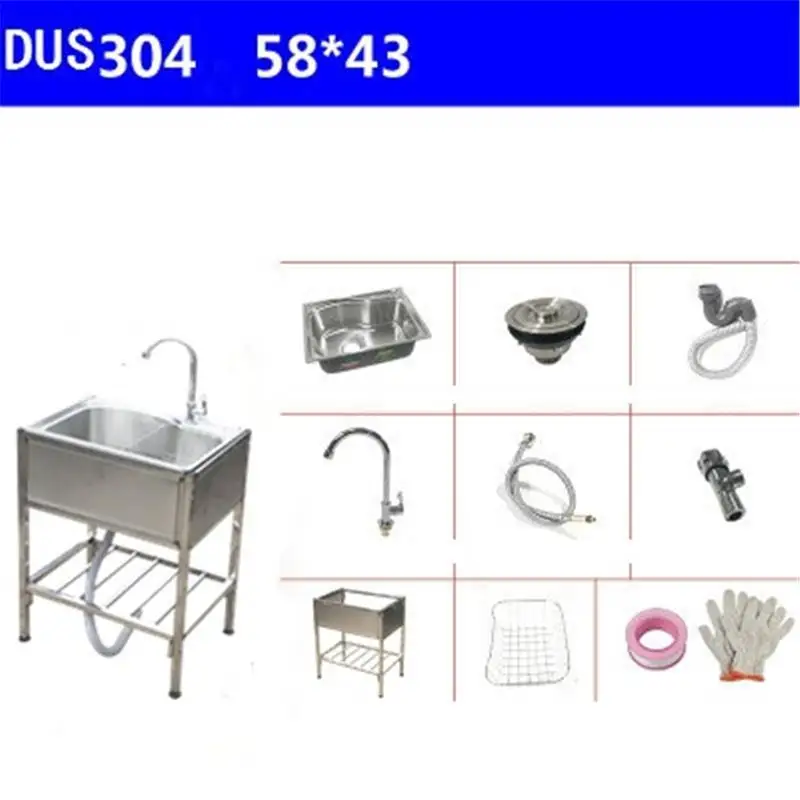 Lavello портативный Lavandino Cucina Portatil Tarjas Para Afwasbak кухня Pia Cozinha Fregadero De Cocina Lavabo раковина для мытья посуды - Цвет: Number 12