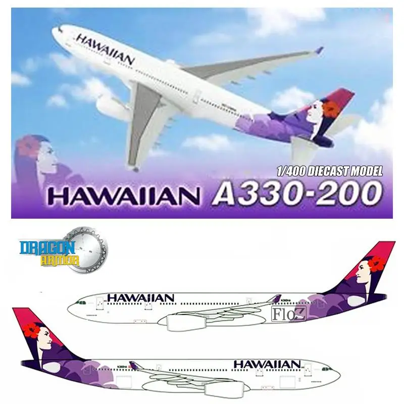 Дракон Гавайский A330 200 1/400 литой под давлением самолет модель самолета| |