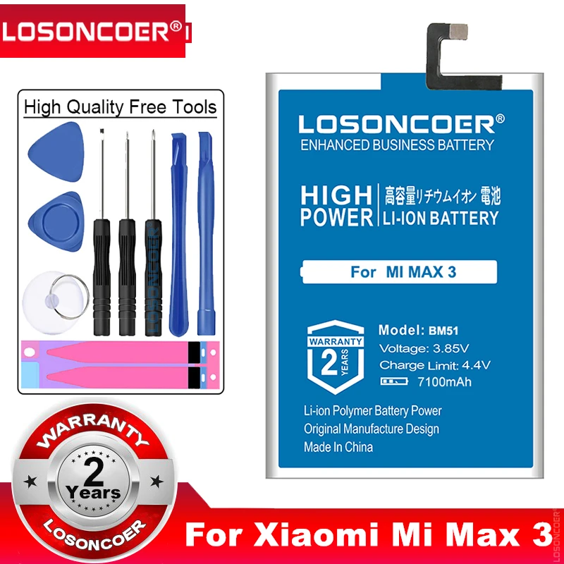 Аккумулятор LOSONCOER BM51 на 7100 мА · ч для Xiaomi Mi Max3 Max 3 мобильный телефон аккумулятор +
