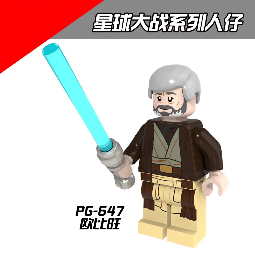 PG8021 соответствует Legoing StarWarsing фильм серии люк ОбиВан воин Ситхов Dasmore сборки блоки