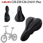 Кресло для электровелосипеда Himo C20 Z20 C26, оригинальное мягкое сиденье для электровелосипеда светильник светкой, Аксессуары для велосипеда