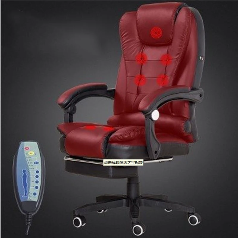 Компьютерное кресло Boss офисное для дома вращающийся массажный стул регулируемое