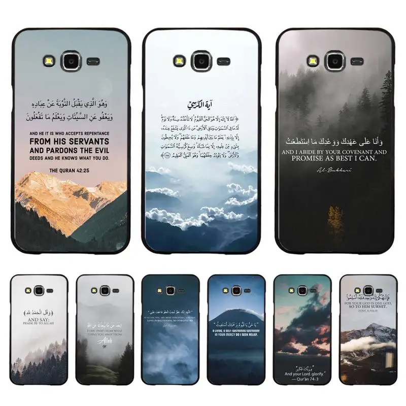 Мусульманский Исламский Аллах цитаты Гора облако небо чехол для телефона Samsung A50