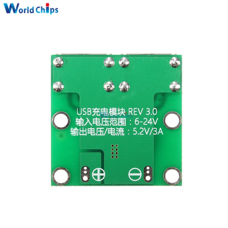 Зарядное устройство с понижающим модулем питания плата двойным USB выходом и