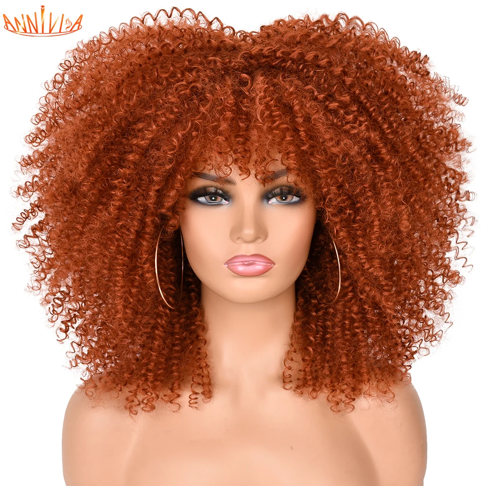 

16" Short Hair Afro Kinky Curly Wig With Bangs For Black Women African Synthetic Fluffy Ombre Glueless Blonde Red Cosplay Wig