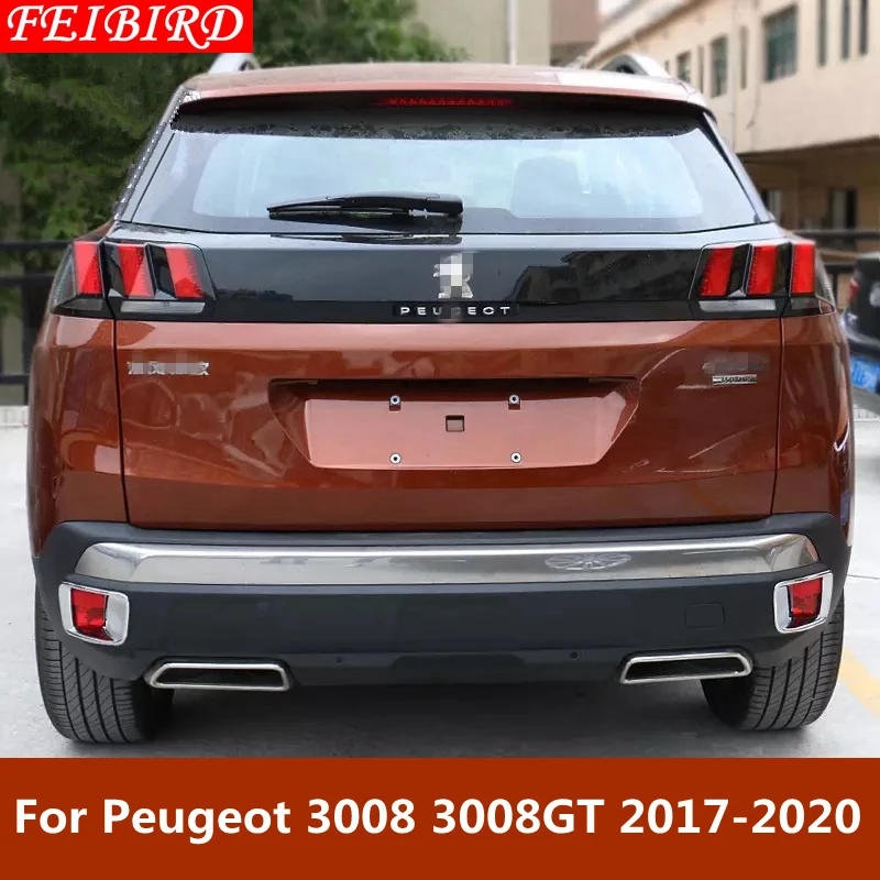 Аксессуары подходят для Peugeot 3008 3008GT 2017 2018 2019 2020 задняя дверь бампер