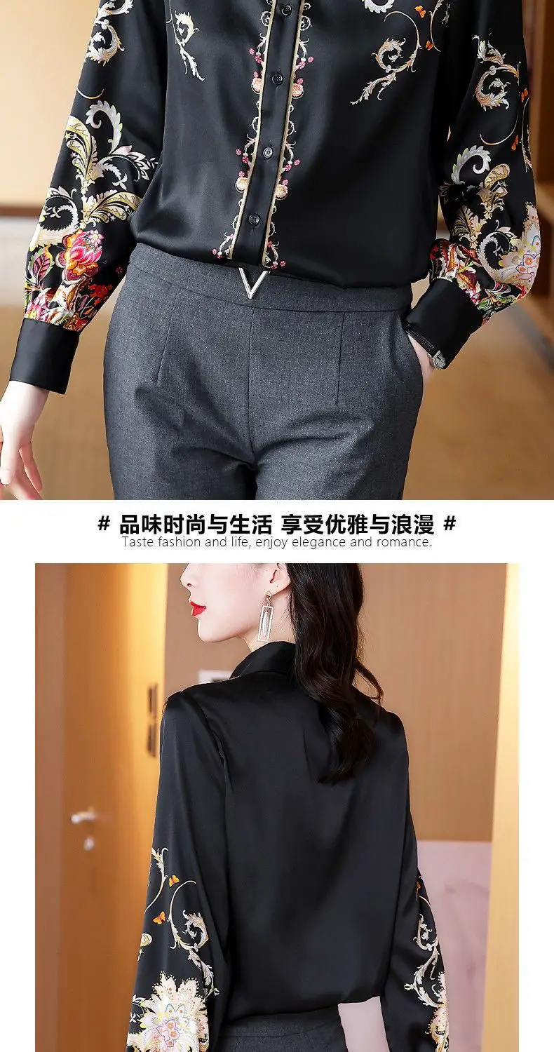 

Black shirt women's long-sleeved 2021 spring new feminine high-end fashion western style all-match shirt bottoming top