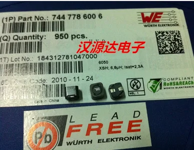 

7447786006 6050 6R8 6.8UH 2.5A 6.2X5.9X5.1MM power inductors