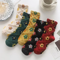 ins hyuna style flower socks mid tube socks japanese sweet and cute small flower long tube socks cute socks women socks