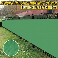 15m outdoor sun shelter privacy screen fence heavy duty fencing mesh shade net cover for wall garden yard backyard