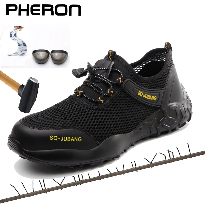 Дышащая легкая плетеная обувь для страховки строительная площадка защитные