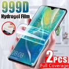 Гидрогелевая пленка для Huawei P30 Pro, P40, P20, P30 Lite, Mate 20 Pro, 10 Lite, 2 шт.