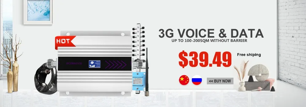 LTE 4G DCS 1800 МГц Усилитель сотового сигнала ЖК-дисплей Мобильный телефон усилитель сигнала повторитель Yagi+ штыревая антенна Коаксиальный кабель/