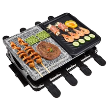 1200W Electric Table Grill With Natural Grill Stone Non-Stick Grill Plate And Removable Mini Pans Ideal BBQ Table Grill