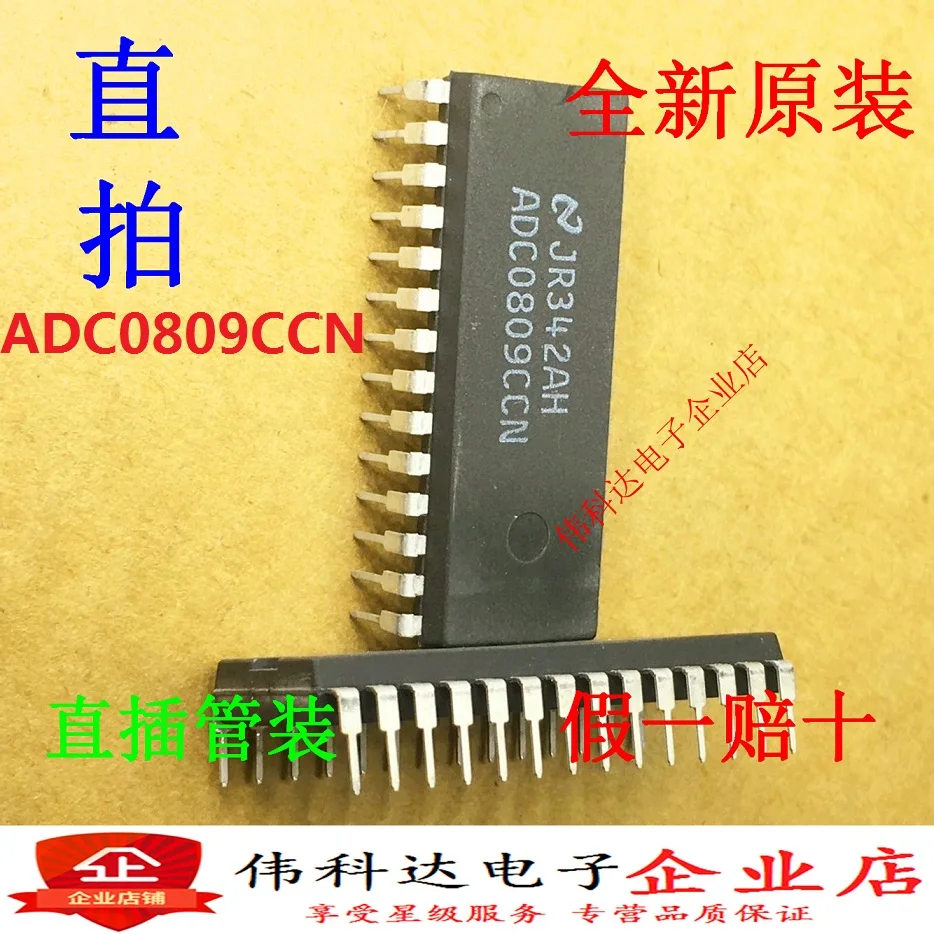 1 шт./лот Новинка Adc0809ccn прямой штекер DIP 28 IC чип 8-битный аналогово-цифровой