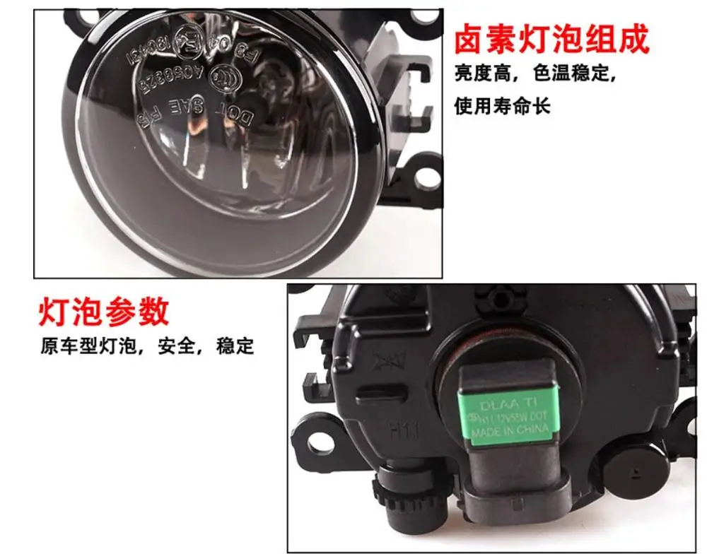 Автомобильный бампер головной светильник для Explorer туман 2013 ~ 2015y автомобильные