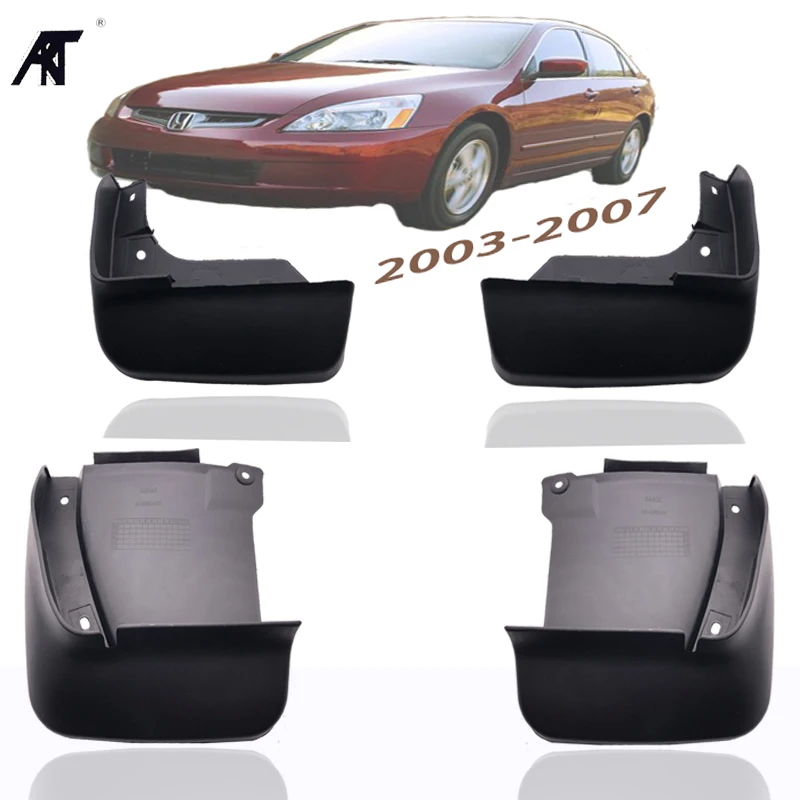 Набор литых брызговиков для Honda Accord Sedan 2003 2007 Брызговики Передняя и задняя 2004 2005