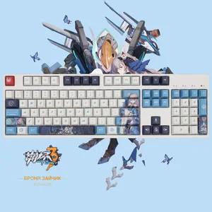 Honkai Impact 3 Броня зайчик тема PBT сублимационная клавиатура механическая клавиатура колпачок игровое Периферийное оборудование для 87104108 клавиш подарок