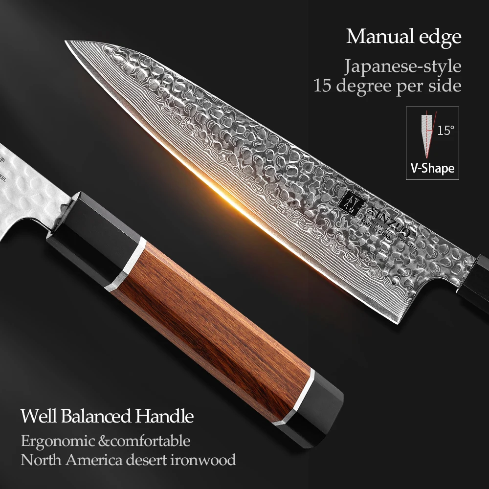 XINZUO набор ножей из 2 предметов 8 дюйма шеф-повар 6 дюймов универсальный нож Janpanse