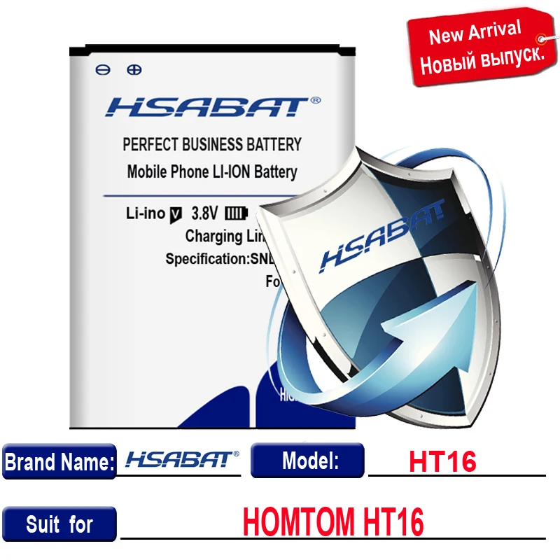 HSABAT 4350mAh аккумулятор для HOMTOM HT16/HOMTOM HT16 Pro