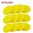 Полировальная губка для автомобиля, мягкая желтая Губка Для Полировки Автомобиля, уход за автомобилем