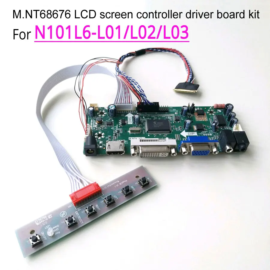 Для N101L6 L01/L02/L03/L05/L06 светодиодный ноутбук панель VGA + DVI M.NT68676 экран контроллер