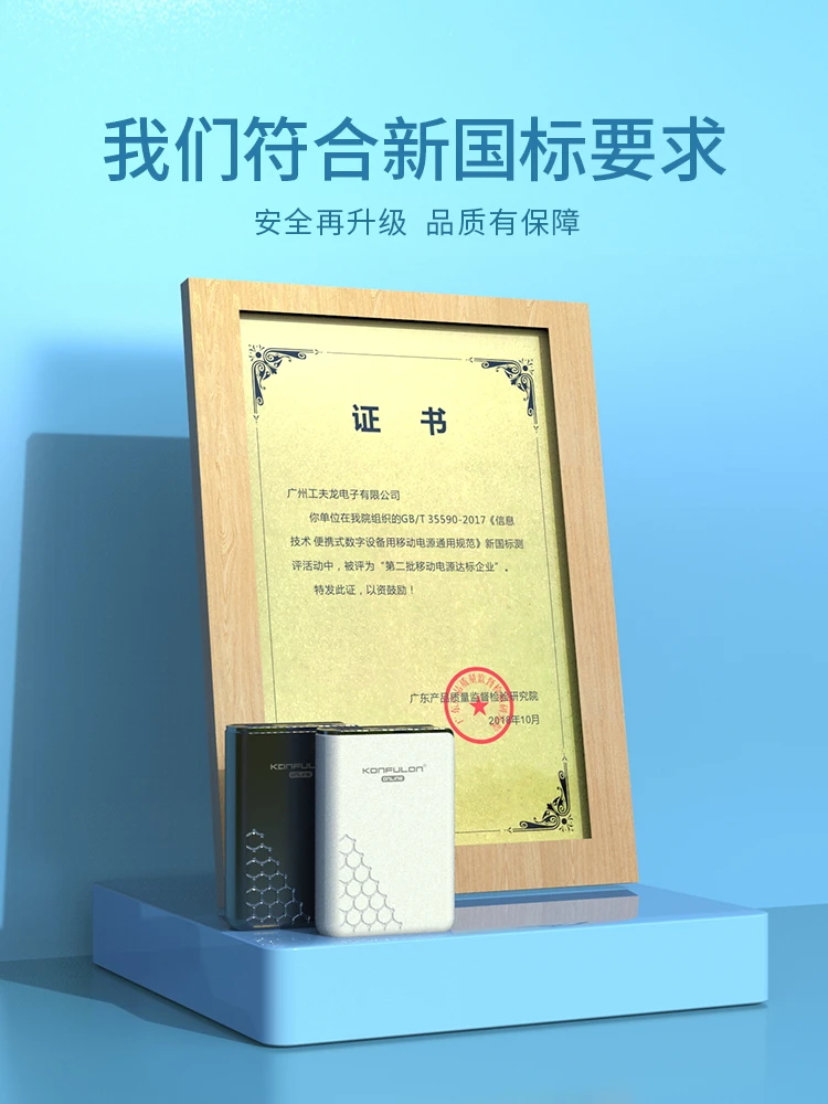 

10000mAh 5V Charger bank Mobile power Large capacity Mini Ultra-thin Small Portable Delicacy Android