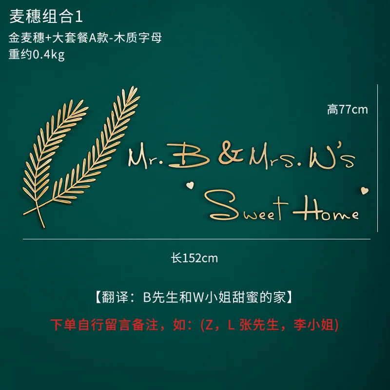 

Restaurant wall decor light luxury decoration sofa background Nordic wall decoration TV background wall Wedding decoration