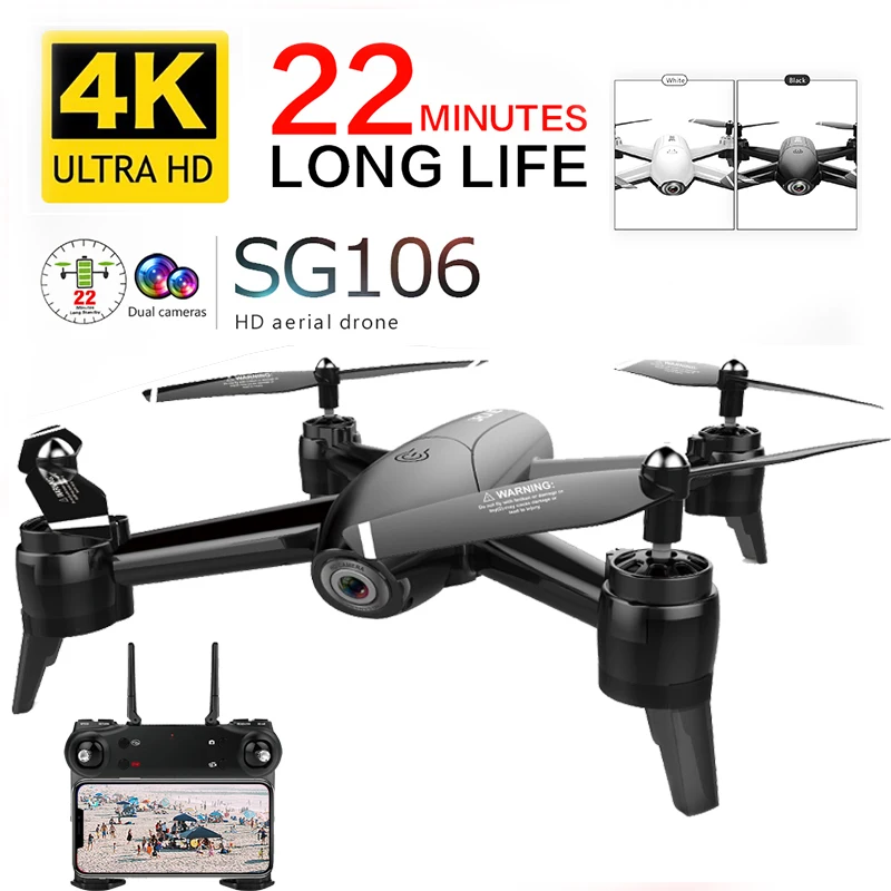 SG106 Радиоуправляемый Дрон с 4K камерой оптическим потоком 1080P HD двойная камера