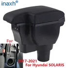 Подлокотник для Hyundai SOLARIS 2017 2018 2019 2020 для Hyundai Solaris 2 Accent Verna ящик для хранения в подлокотнике автомобиля автомобильные аксессуары